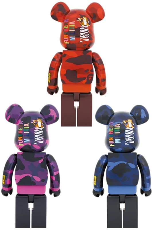 Large bear-shaped collectible figure in camouflage print with tiger face graphics.