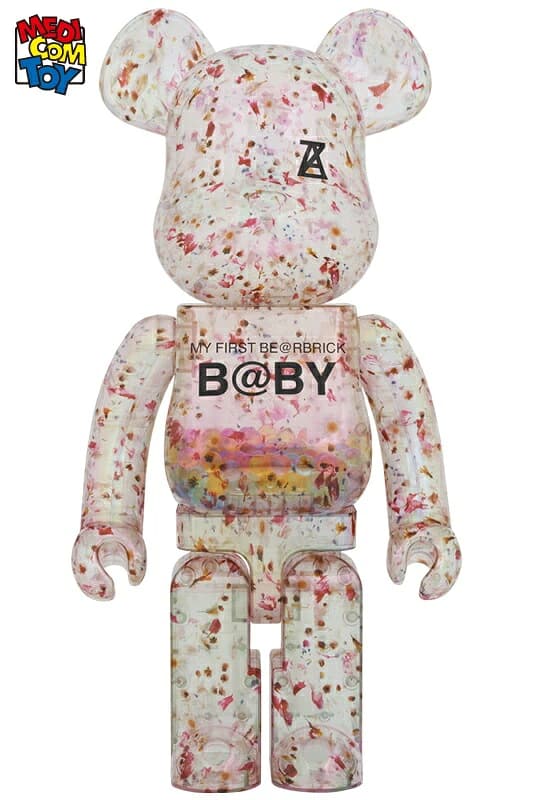 Large bear-shaped collectible figure with a patterned designer graphic finish